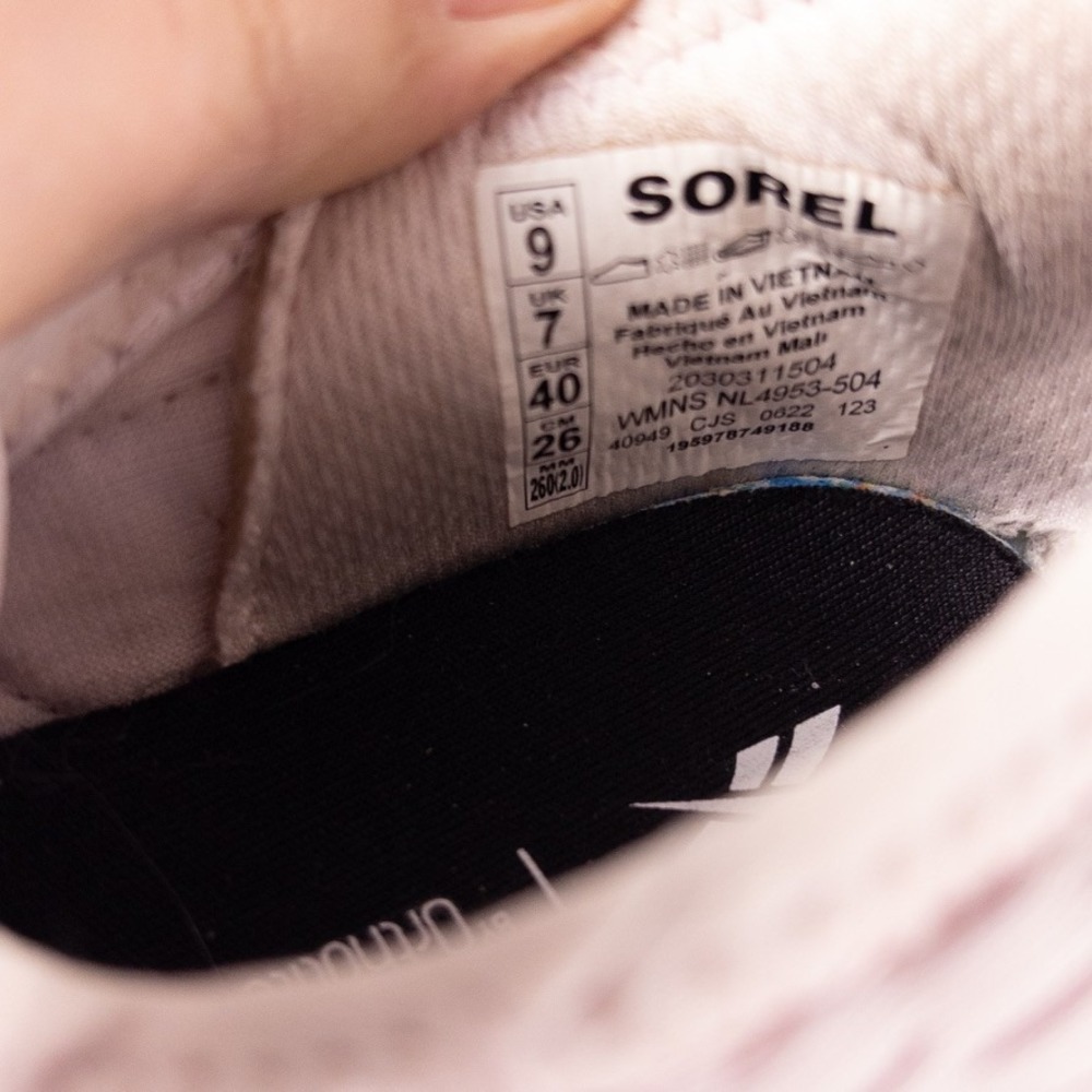Sorel Kinetic Impact II Lace Up Sneakers Womens 9 Pink Zebra Chunky Athleisure - Picture 8 of 9